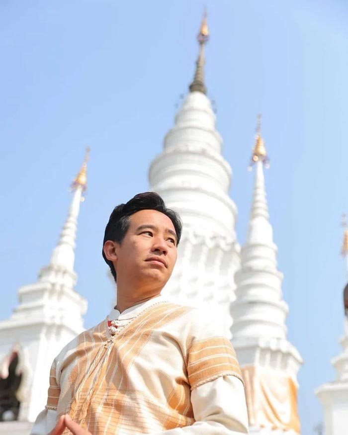 ทิม พิธา