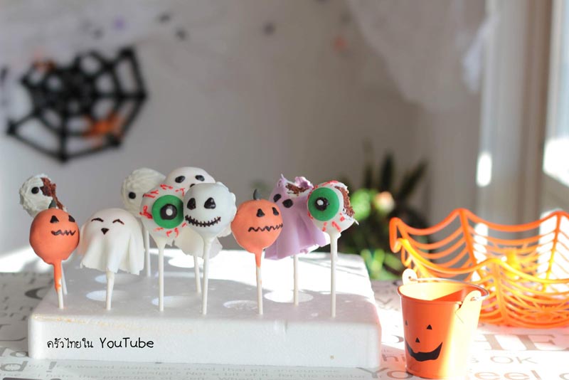 อาหารเด็ก