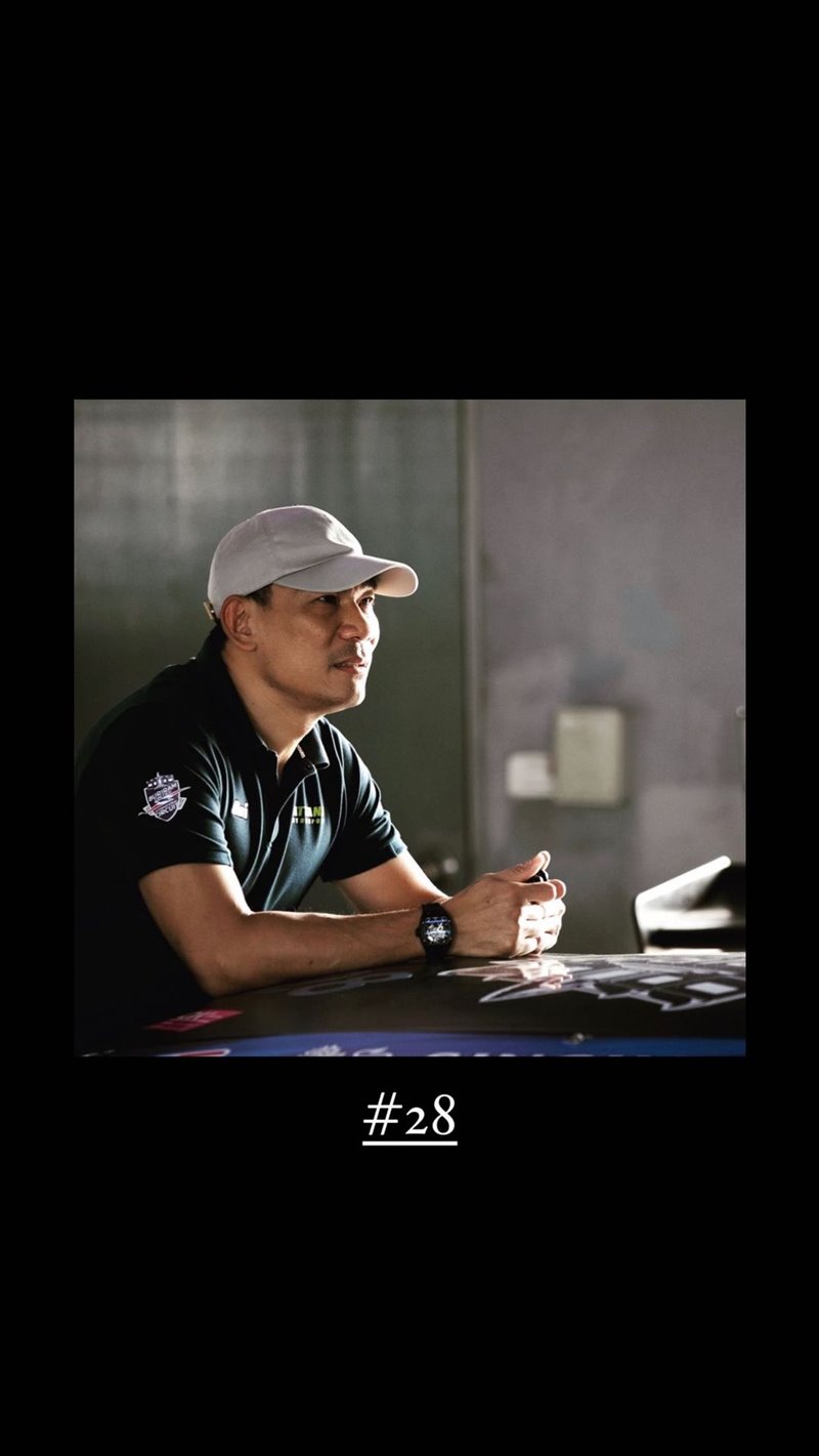  เอ๋ ชนม์สวัสดิ์