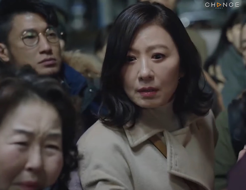 A World of Married Couple