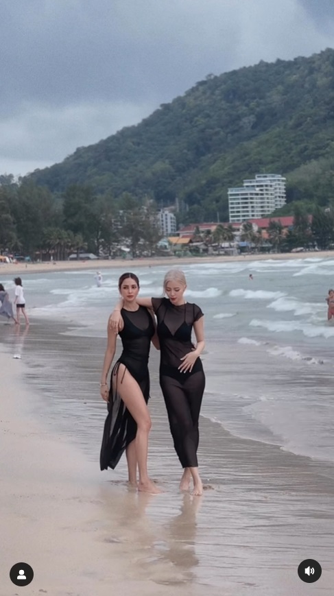 อุ้ม - นิวเคลียร์