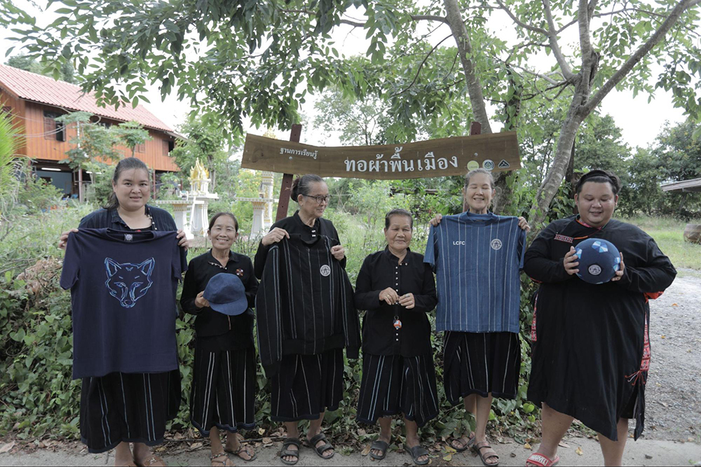 คิง เพาเวอร์ ไทย เพาเวอร์ พลังคนไทย