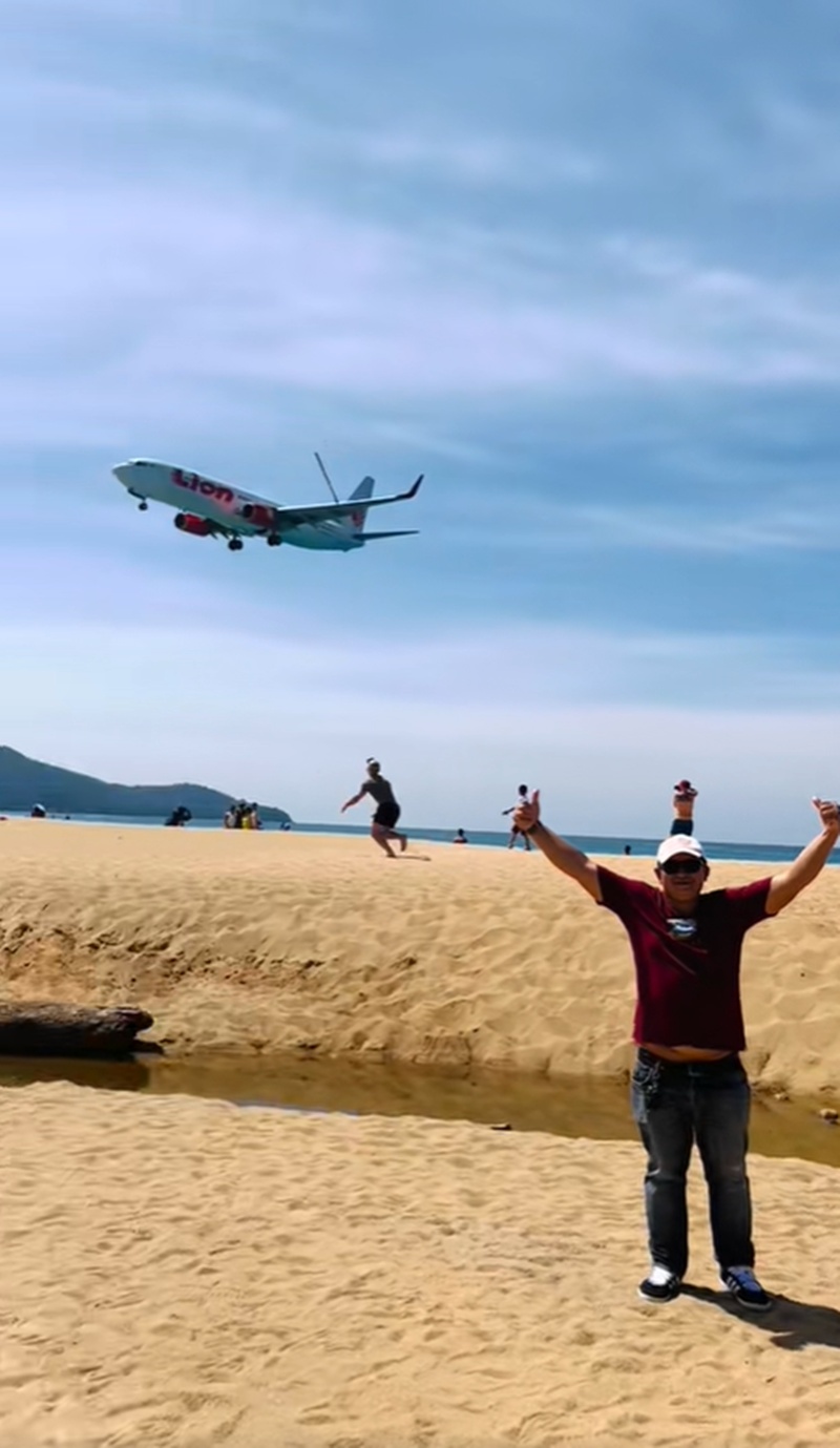 โยนกล้อง