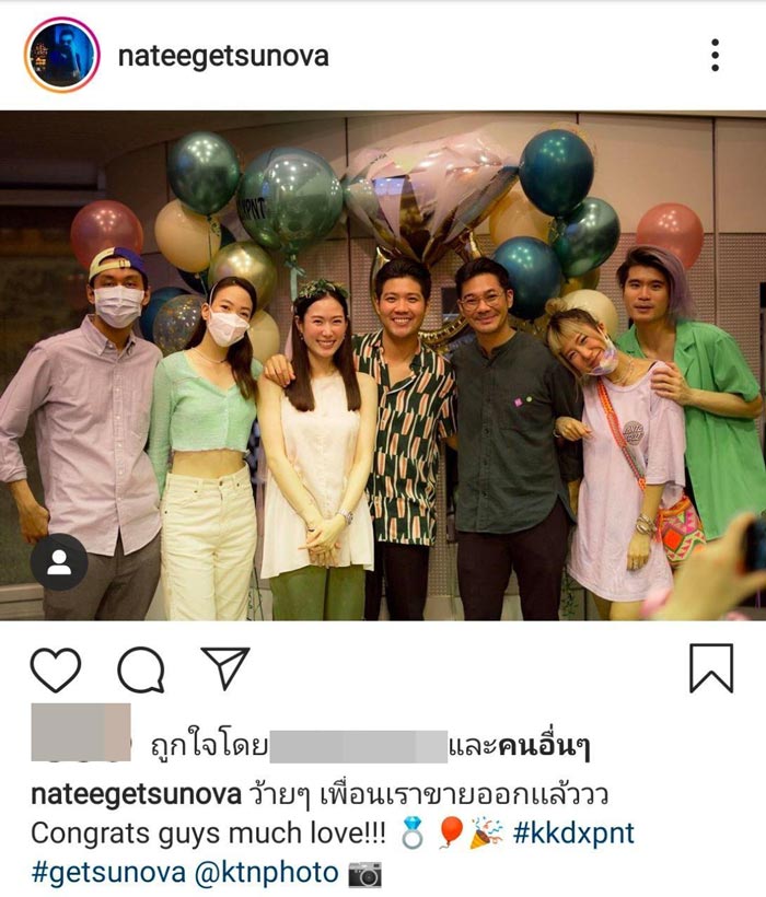 ไปรท์ Getsunova