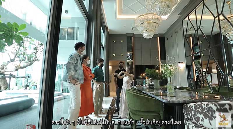 บ้าน กาย ฮารุ