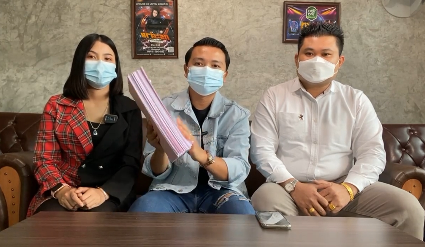 ครูไพบูลย์ กระต่าย พรรณนิภา