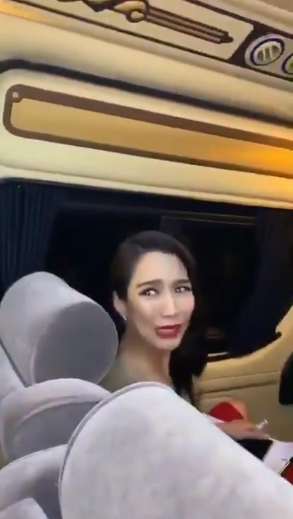 จั๊กจั่น อคัมย์สิริ