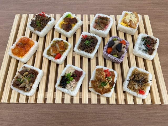 ข้าวกล่อง
