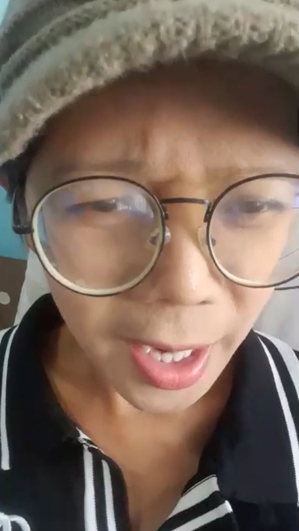 เจน ธัญรดี อดีตดารา