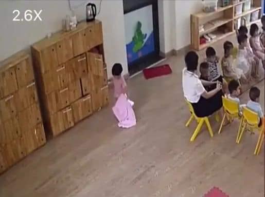 เด็กอนุบาล