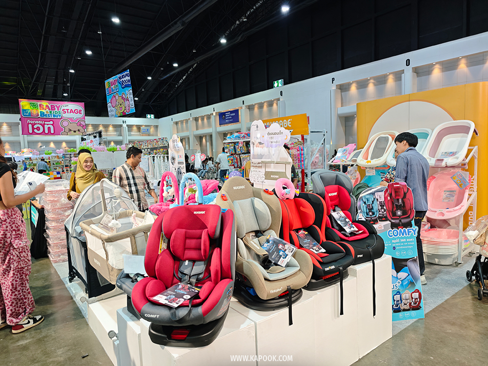 งาน Baby & Kids Best Buy ครั้งที่ 64