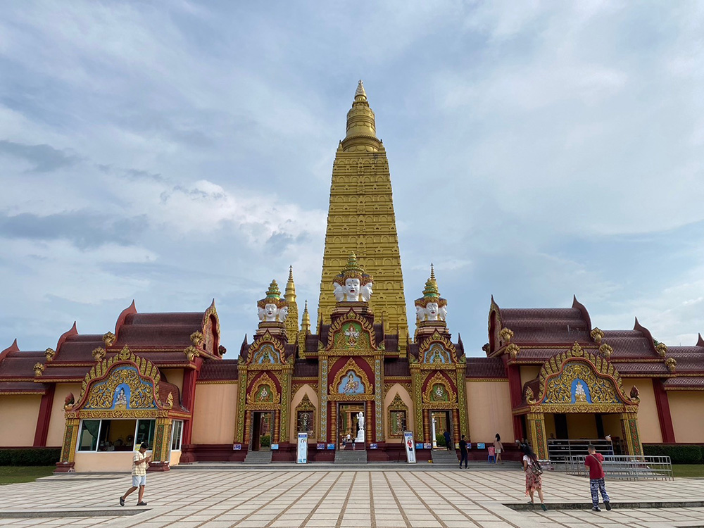 วัดมหาธาตุวชิรมงคล