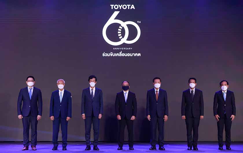โตโยต้า ครบรอบ 60 ปี