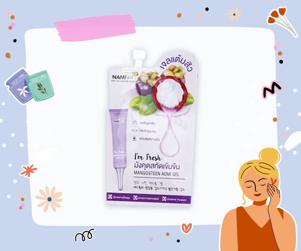 ครีมบำรุงแบบซอง