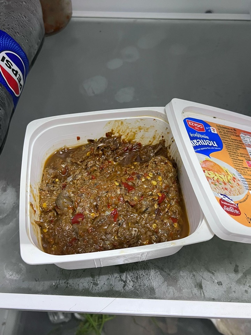 ข้าวผัดแซลมอน