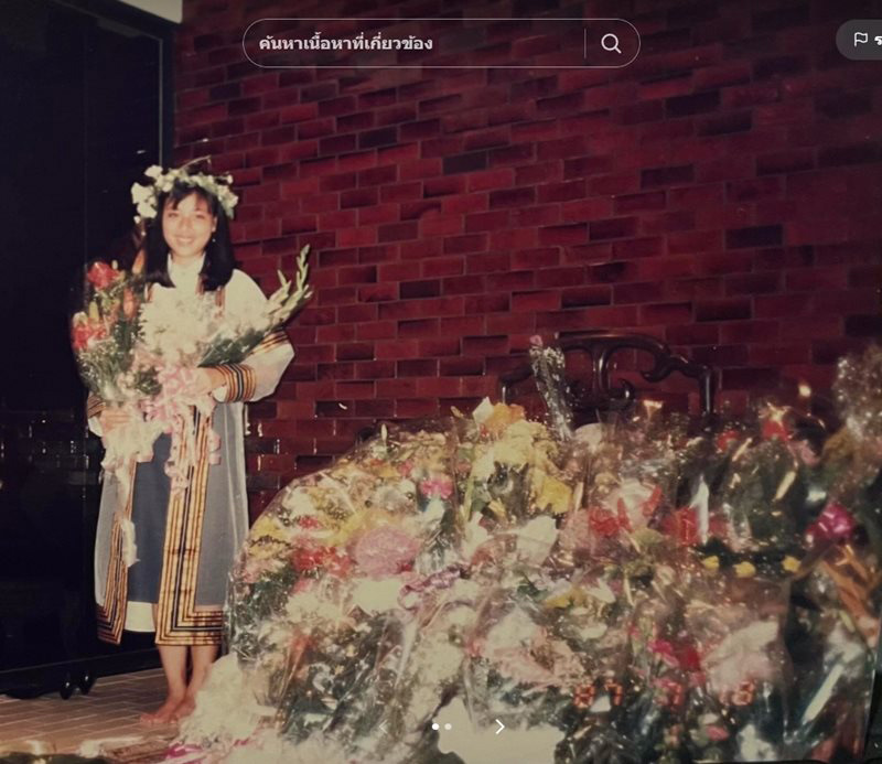 มาดามแป้ง นวลพรรณ พัฒนาการความสวย