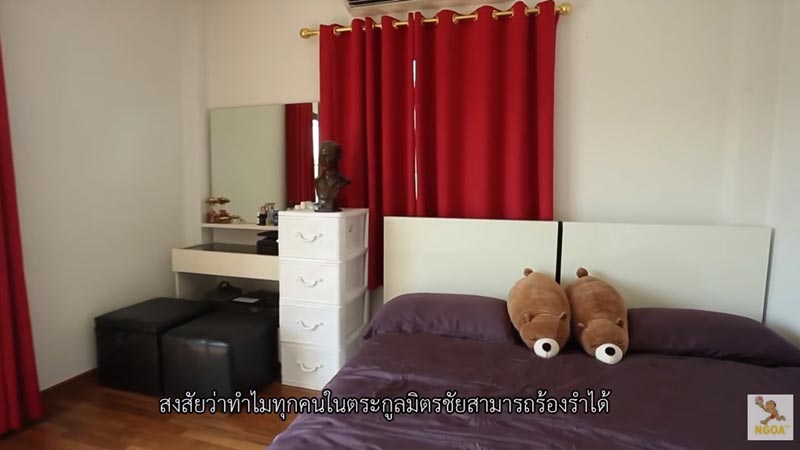 บ้านเอ ไชยา มิตรชัย