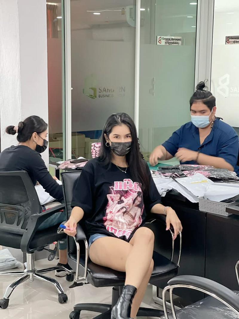 แน๊ต เกศริน