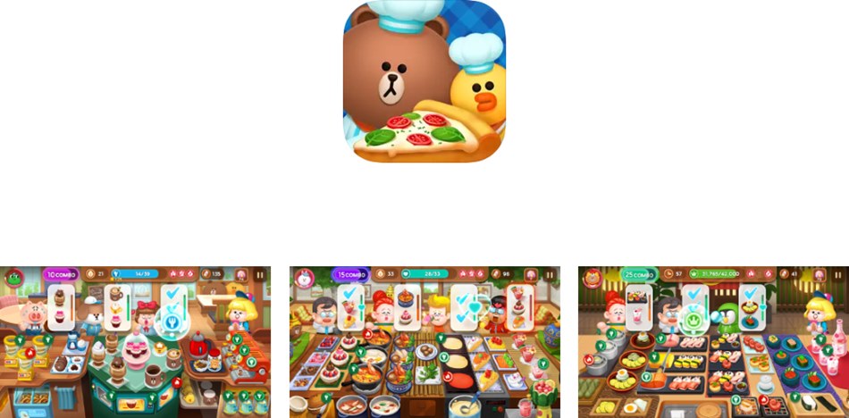 เกมทําอาหาร