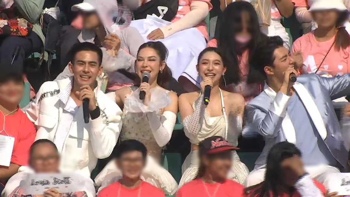 งานบอลช่อง 3