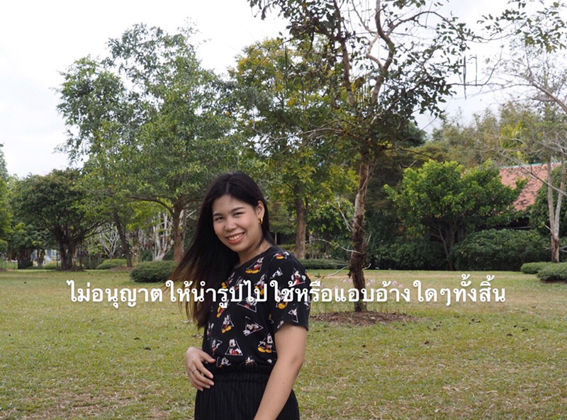 รีวิวลดน้ำหนัก
