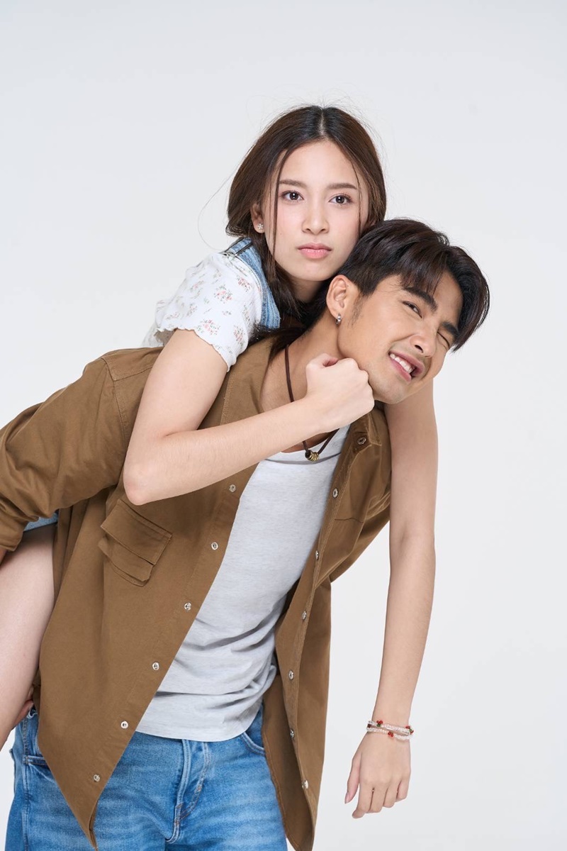 ร้ายเดียงสา