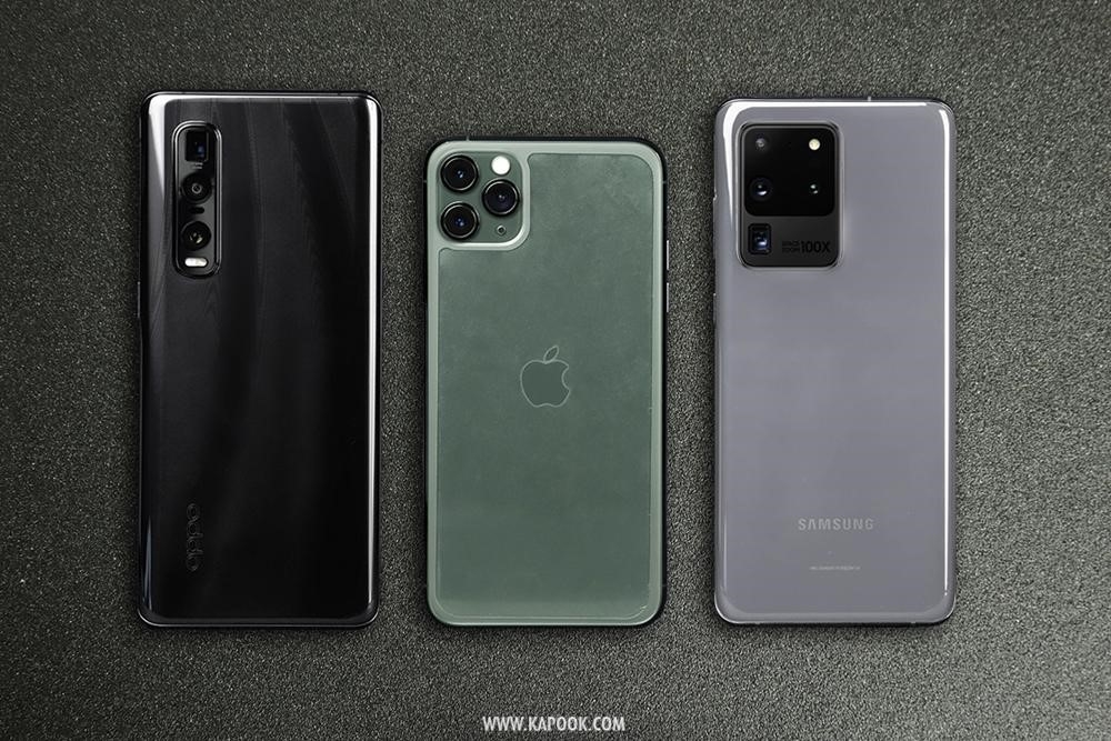 oppo find x2 pro