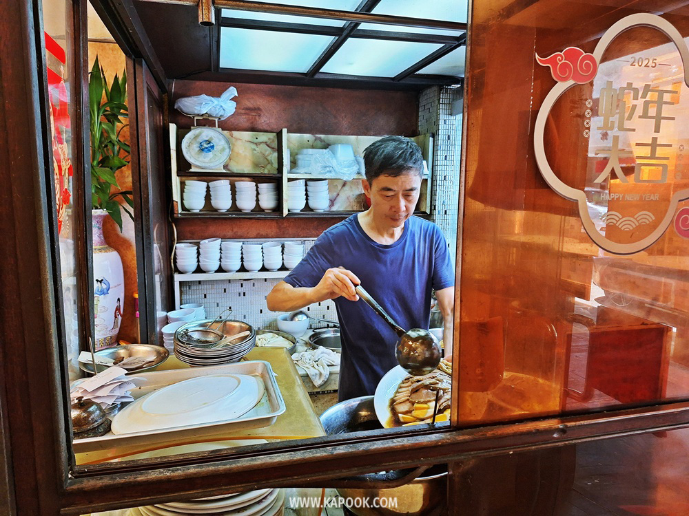 เที่ยวฮ่องกง ร้านอาหารแนะนำ