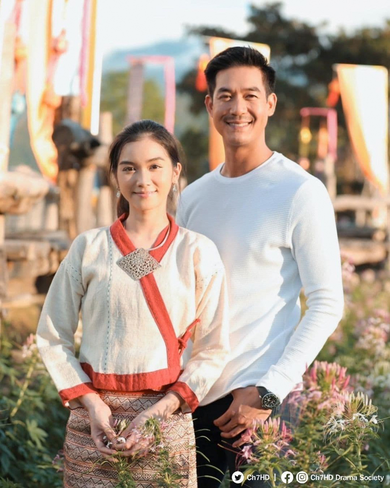 เวียร์  พระพาย