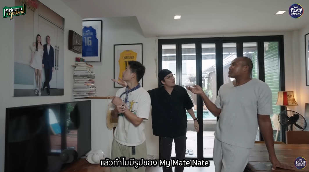  รัศมีแข