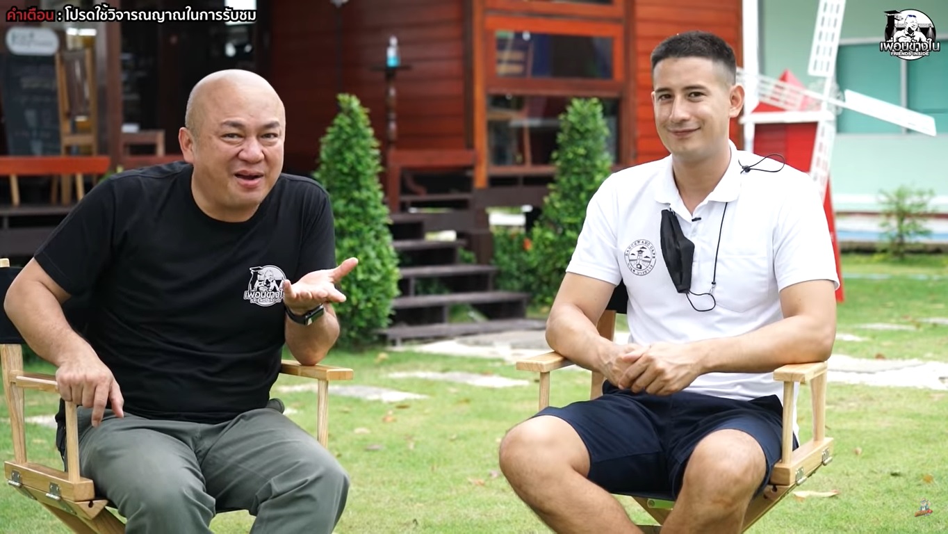 เควิน ฌ็อง 