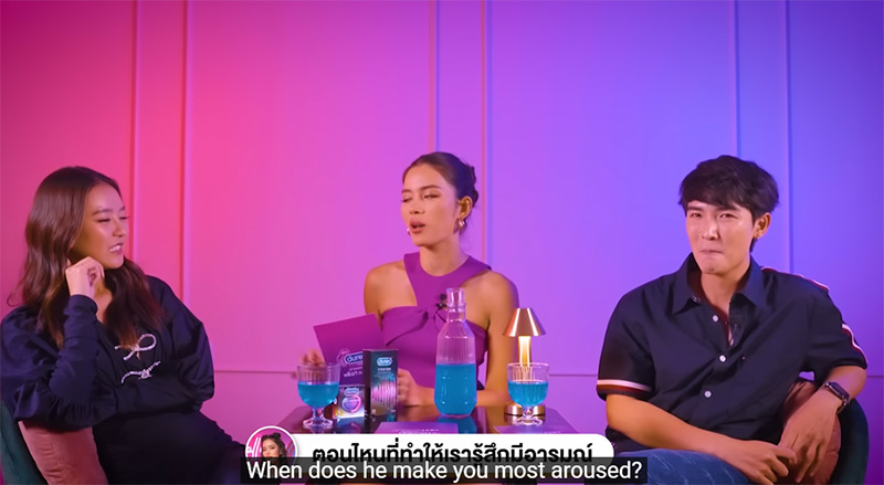 แพรวา ณิชาภัทร เมาท์เรื่องเซ็กส์