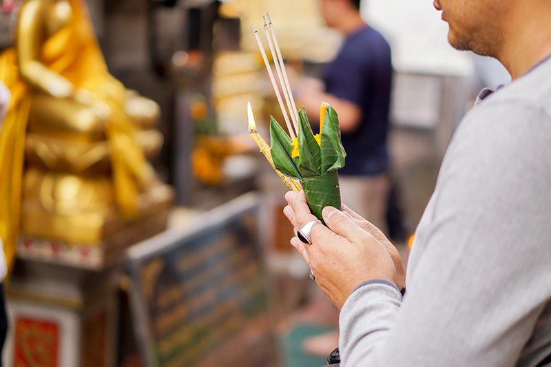 เสริมดวง