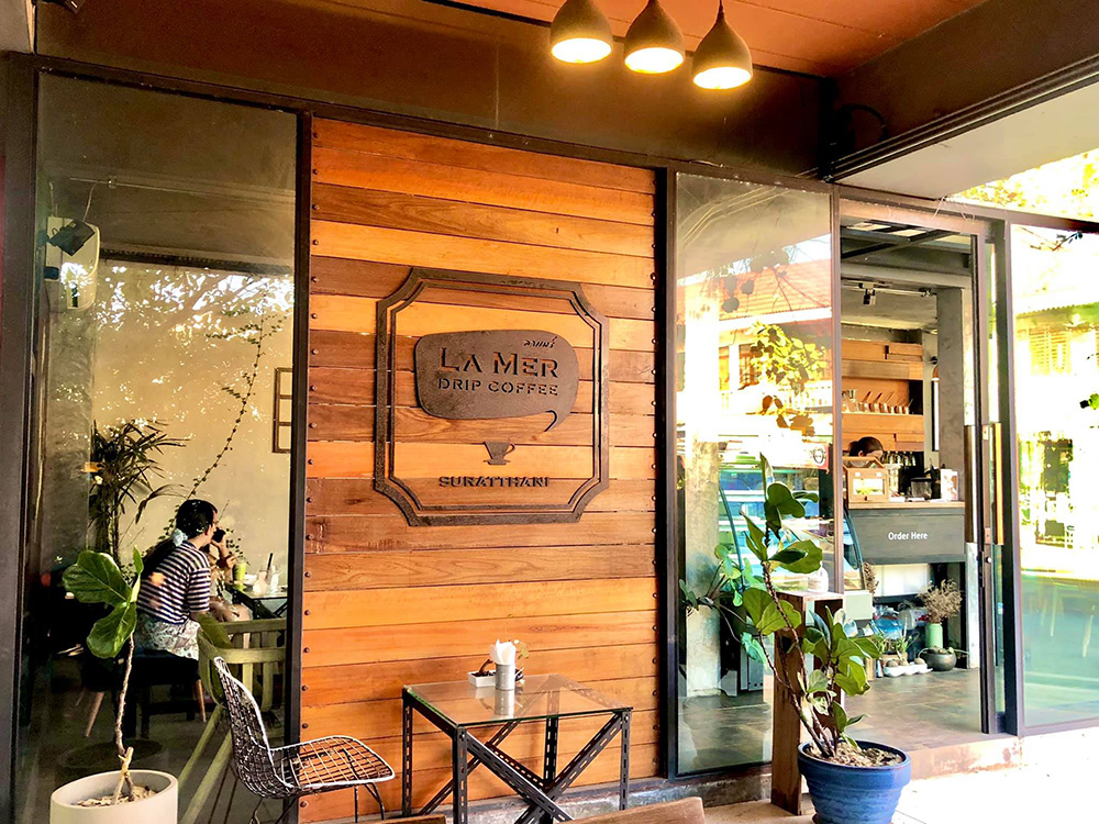 คาเฟ่สุราษฎร์ธานี