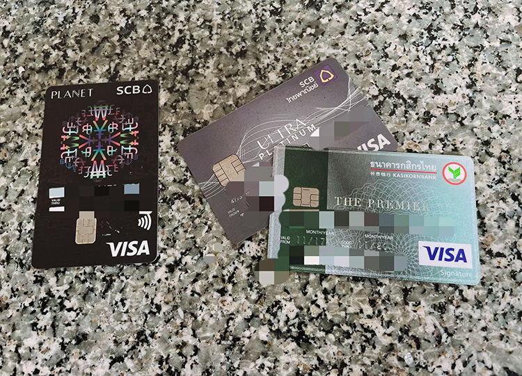 เที่ยวต่างประเทศ