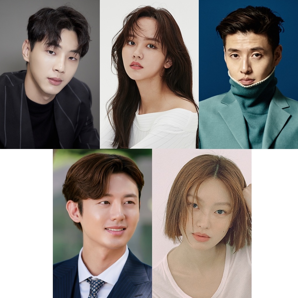 ซีรีส์เกาหลี 2021