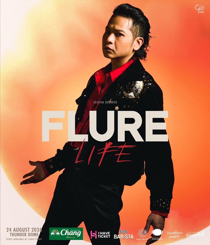 FLURE คอนเสิร์ต