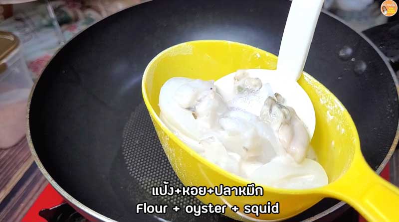 หอยทอด