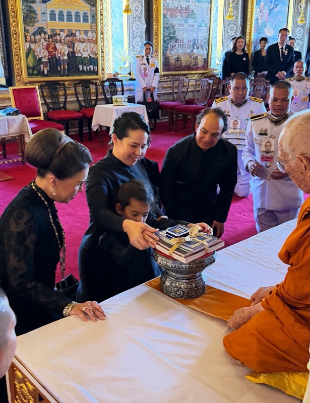 ครอบครัวทูลกระหม่อมหญิงอุบลรัตนฯ