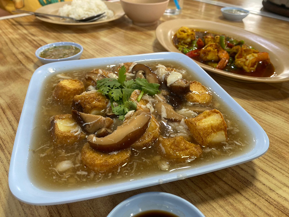 ร้านเขยใหญ่ซีฟู๊ด กระบี่