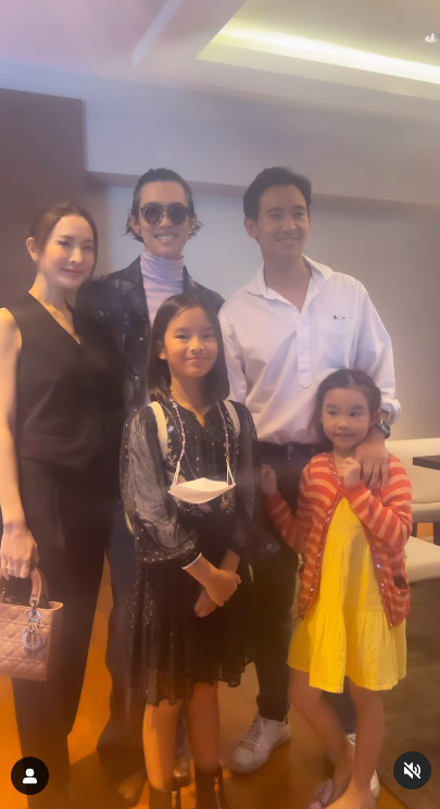 ทิม พิธา แอฟ ทักษอร