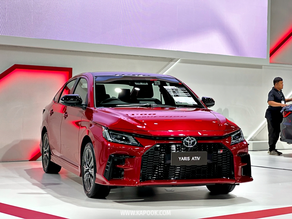 big motor sale 2025