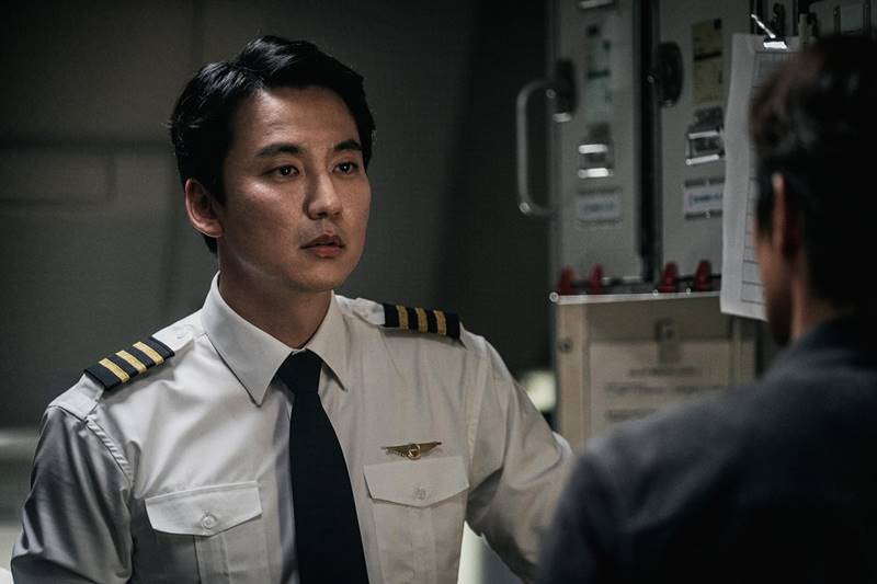 หนังเกาหลีซอมบี้ Emergency Declaration