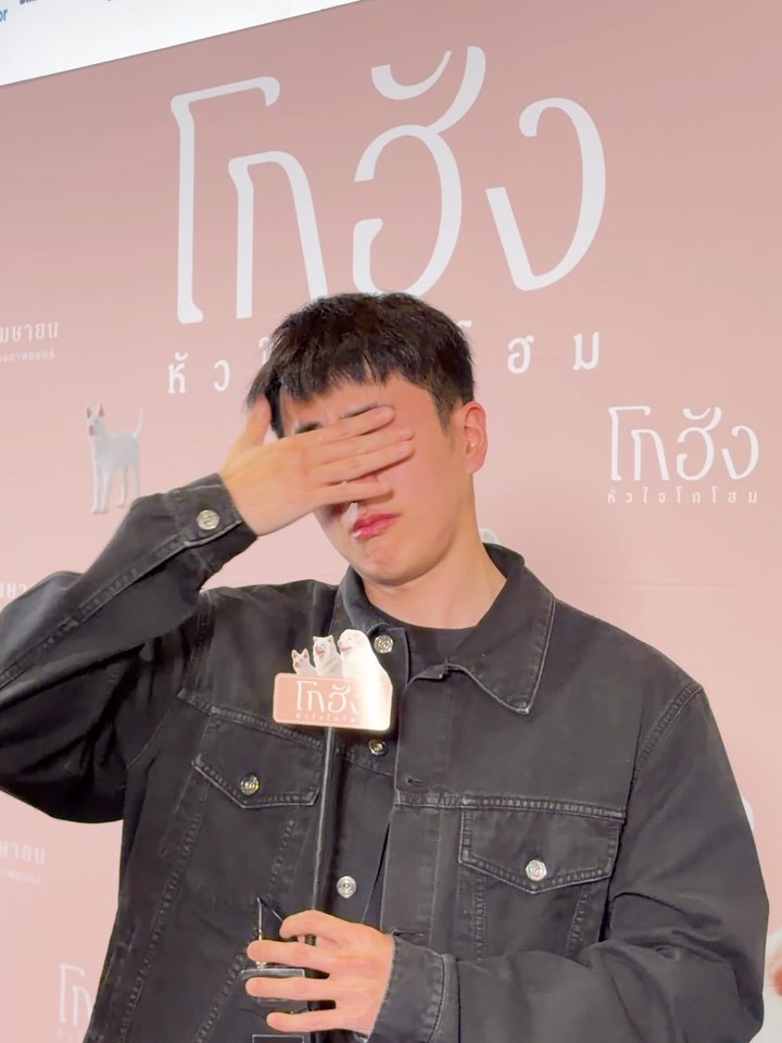 นนกุล ชานน