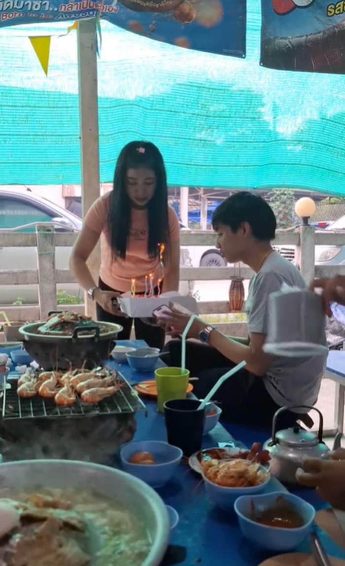 เค้กวันเกิด