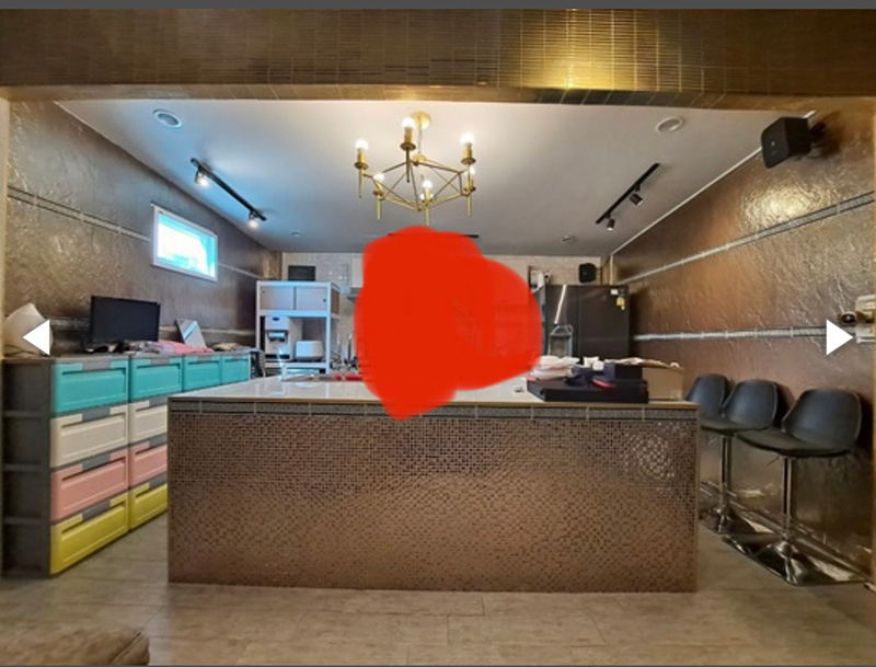 บ้าน พิ้งค์กี้ สาวิกา