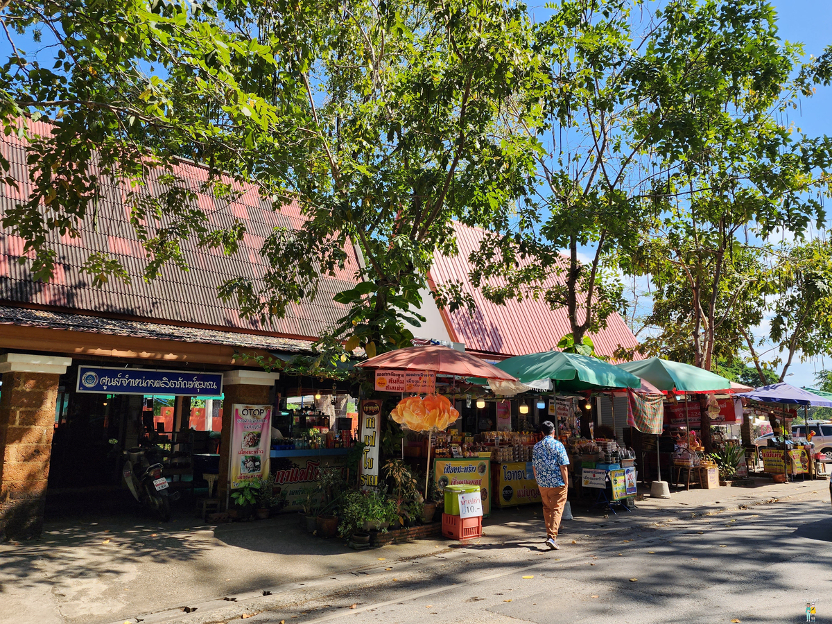 ที่เที่ยวตาก