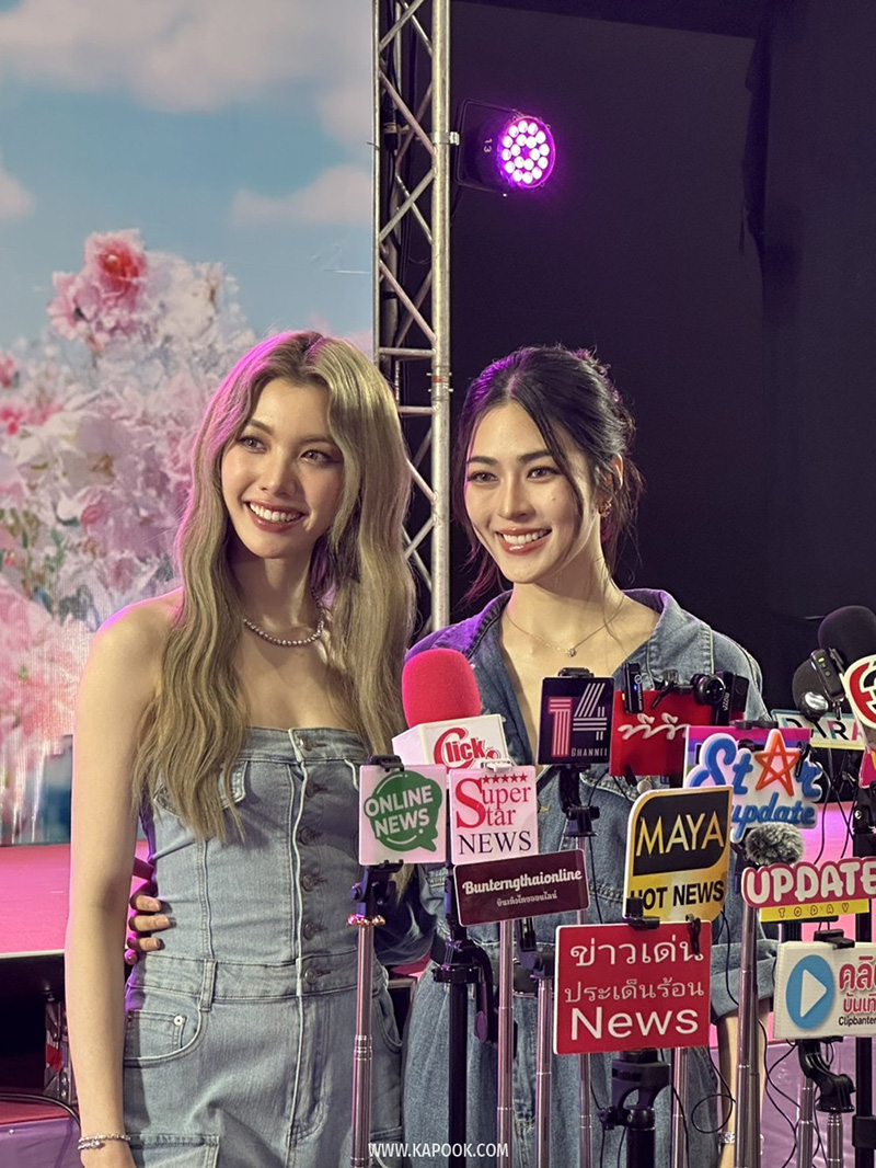 บรรยากาศแห่งความสุข หลิง ออม 