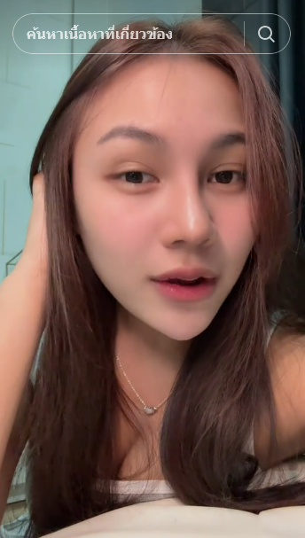 ลิลลี่ ได้หมดถ้าสดชื่น 