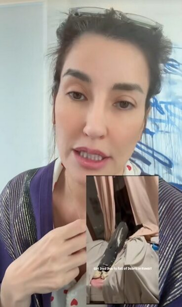 แองจี้ เฮสติ้งส์